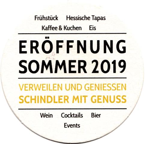 hess lichtenau esw-he cafe schindler 1b (rund215-eröffnung 2019-schwarzorange)